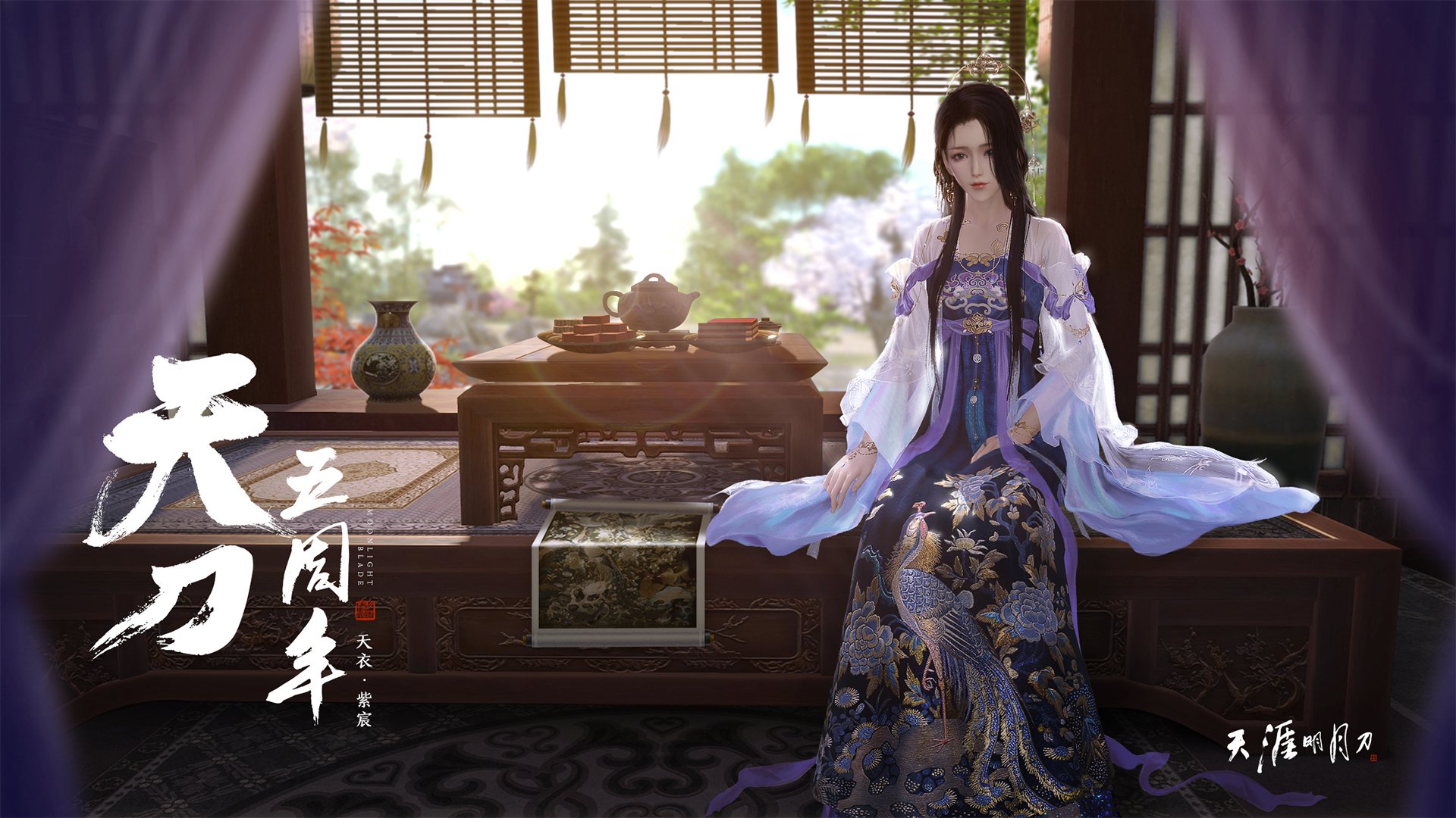 v7.2.5 正式版发布，2026年5月15日，一次通往无缝世界的关键迭代